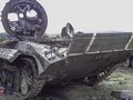 БМП-2 - 2014-09-17 - Солнцево First