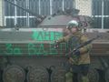 БМП-2 - 2014-09-09 - ЛНР First