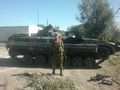 БМП-2 - 2014-08-31 - Новокатериновка First