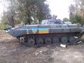 БМП-2К - 2014-08-24 - Еленовка First