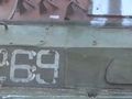 БМП-2 - 2014-08-10 - Свердловск First