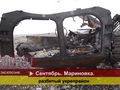 БМП-2 - 2014-07-20 - КПП Мариновка First