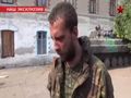 БМП-2 - 2014-07-16 - Степановка First