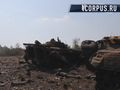 БМП-2 - 2014-08-13 - Степановка First