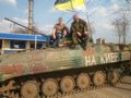 БМП-2 - 2014-05-22 - Рубежное First
