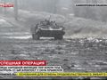 БМП-2К - 2015-01-21 - Крымское First