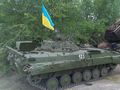 БМП-2 - 2014-07-05 - Славянск First