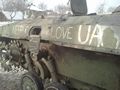 БМП-2 - 2015-02-10 - Редкодуб First