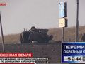 БМП-1П - 2015-02-14 - Донецкий аэропорт First