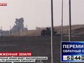 БМП-1П - 2015-02-14 - Донецкий аэропорт First