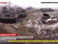 БМП-2 - 2015-02-12 - Логвиново First