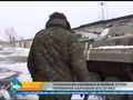 БМП-1 - 2015-01-25 - Озеряновка First