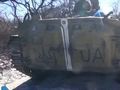 БМП-1 - 2015-02-18 - Октябрьский First