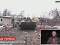 БМП-2 - 2015-02-19 - Дебальцево First