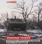 БМП-1П - 2015-02-19 - Новогригоровка First