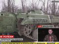 БМП-1ПК - 2015-02-19 - Новогригоровка First