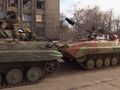 БМП-2К - 2015-02-19 - Дебальцево First