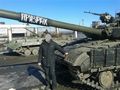 БРМ-1К - 2015-02-25 - Новогригоровка First
