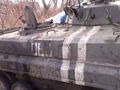 БМП-1П - 2015-02-22 - Дебальцевский котел First
