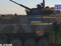 БМП-2 - 2014-08-31 - Амвросиевка First