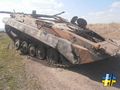 БМП-2 - 2014-08-29 - Новокатериновка First