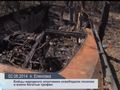 БМП-2 - 2014-08-24 - Сигнальное First