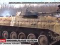 БМП-1П - 2015-02-20 - Дебальцево First