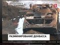 БМП-1П - 2015-06-12 - Горловка First