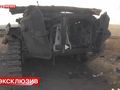 БМП-2 - 2014-08-29 - Новокатериновка First