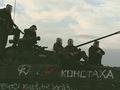 БМП-2 - 2015-07-11 - Раздольное First