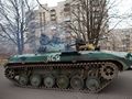 БМП-2К - 2014-10-12 - First