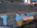 БМП-2 - 2014-09-10 - First