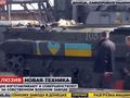 БМП-2 - 2014-09-10 - First