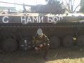 БМП-2 - 2015-03-01 - Дебальцево First