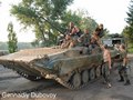 БМП-2 - 2014-08-26 - First